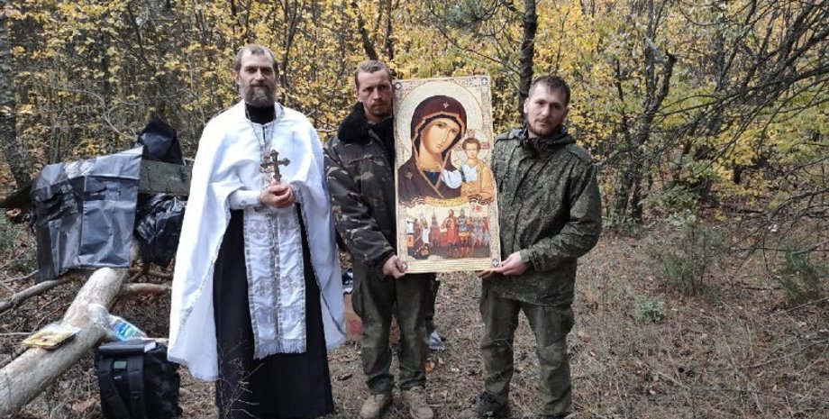 хрещення з мішками для трупів, окупантів хрестили, мішки для трупів, російських солдатів хрестили, обряд хрещення