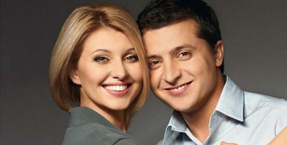 Фото: Replyua.net