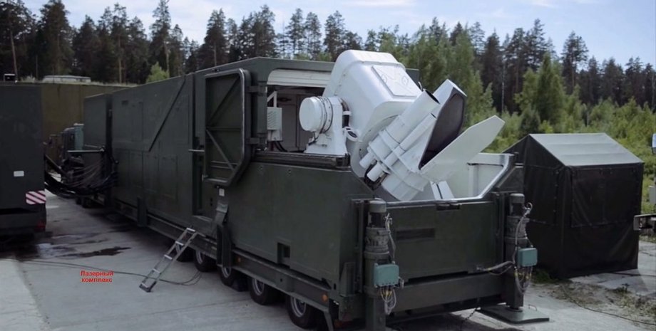 РФ, мифическое оружие россиян, природные явления, полярное сияние, вундерваффе, аналоговнет, слухи