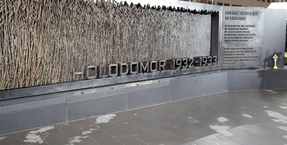Фото: holodomorct.org