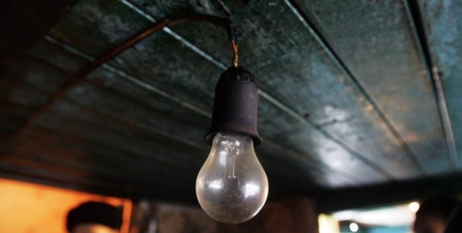 Отключение света Отключение света, отключение 18 июня, аварийные отключения, стабилизационные отключения, отключение Укрэнерго, отключение ДТЭК, отключение Киев