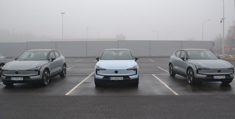 Volvo EX30 2024, Volvo EX30, новий Volvo EX30, новий Volvo EX30, кросовер Volvo, електромобіль Volvo