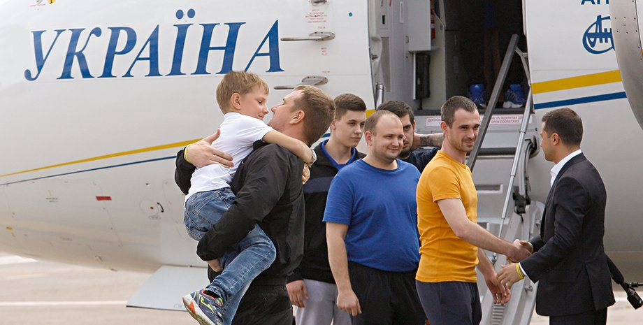 Фото: Getty Images, УНИАН