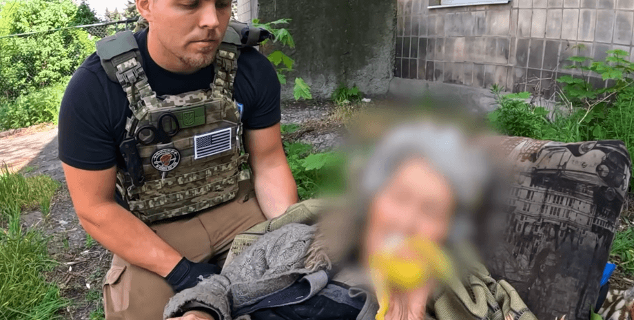 Старша жінка та капеланський патруль