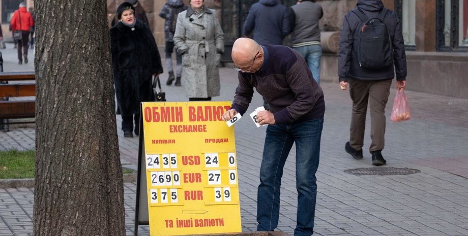 Фото: УНИАН