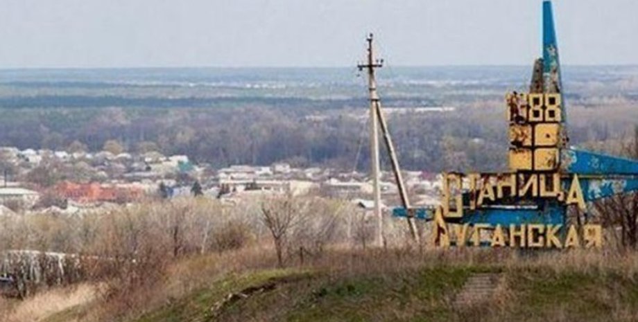 Фото: Podrobnosti