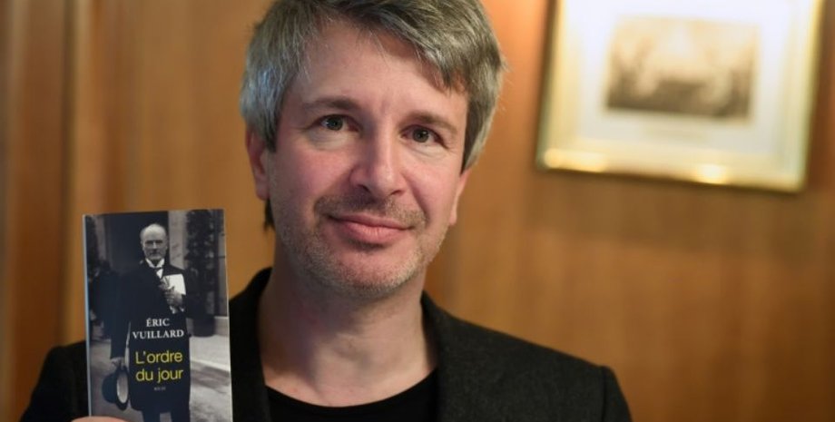 Эрик Вюйяр / Фото: liberation.fr