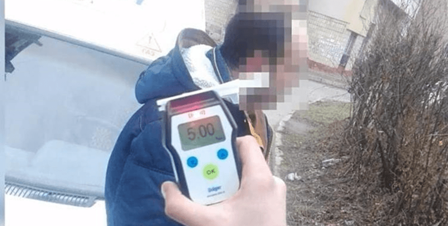 Фото: скриншот из видео