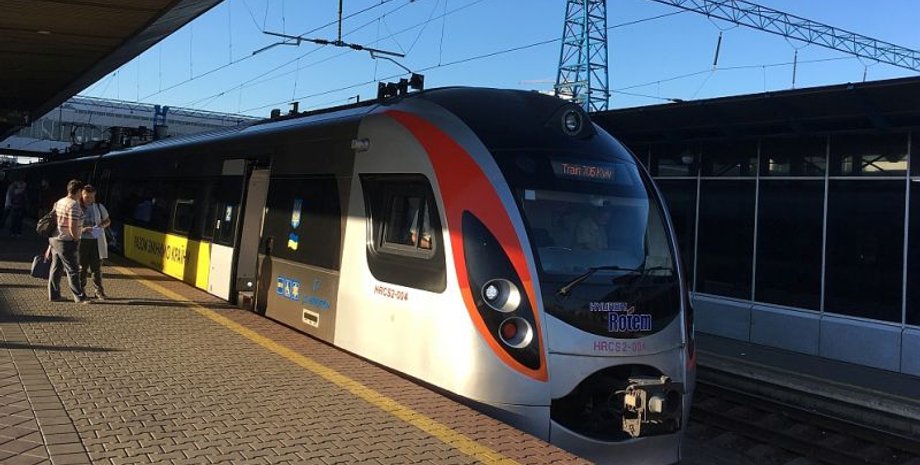 Фото: ua.igotoworld.com