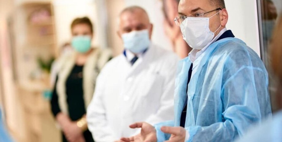 Фото: "Украина 24"