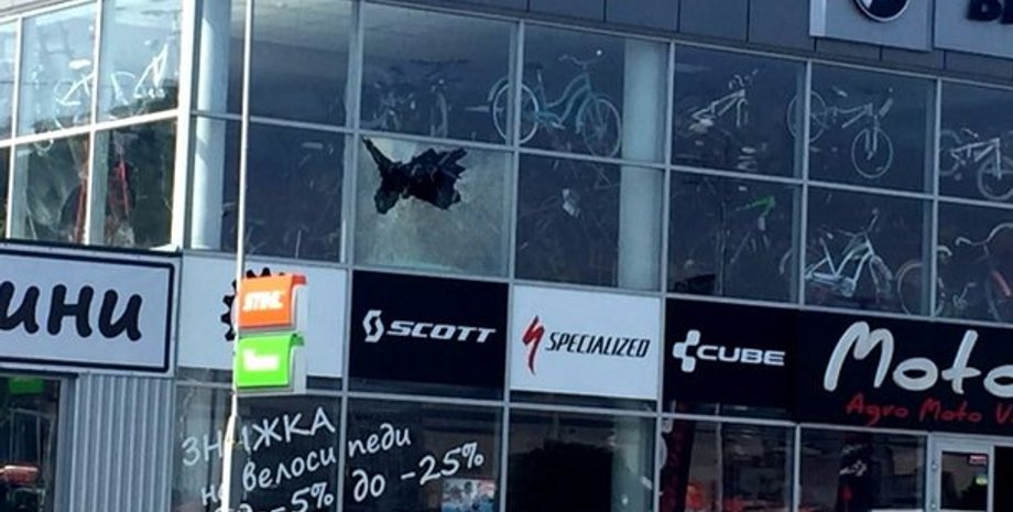 Фото: mukachevo.net