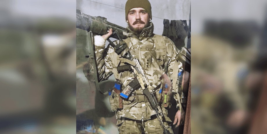 Богдан Хомовський, Danger