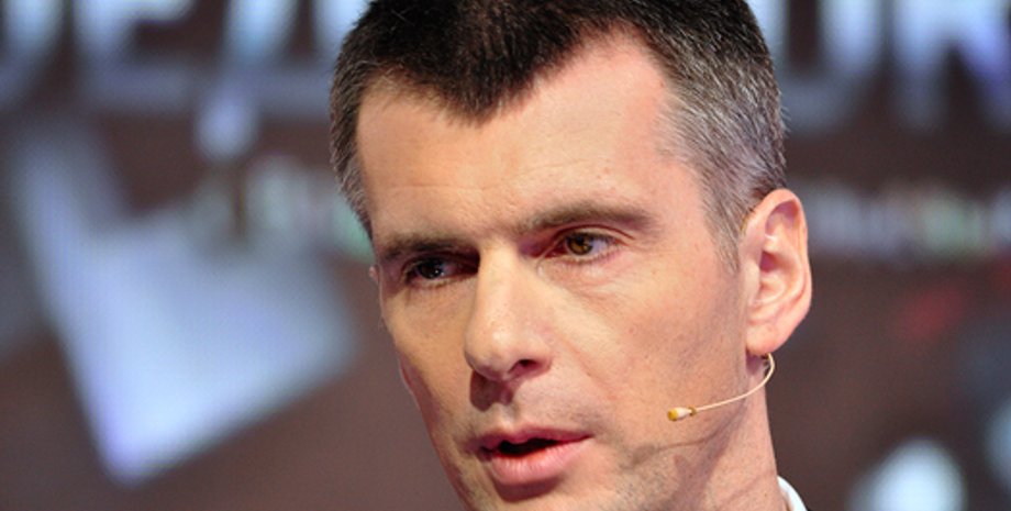 Михаил Прохоров / Фото: sasha-siniy.livejournal.com