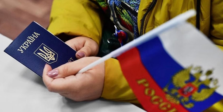 українці в РФ, громадяни України в РФ, українці в Росії, українці без громадянства РФ, громадянство РФ