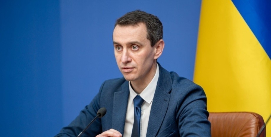 Виктор Ляшко, министр, глава Минздрава