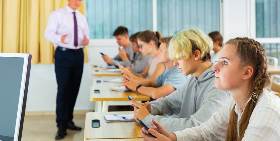 студенты, аудитория, вуз