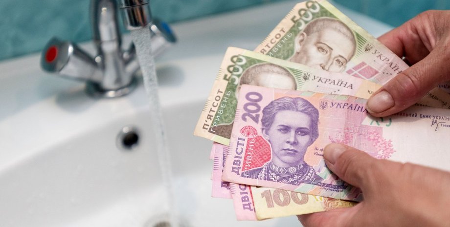 Вода, тариф на воду, НКРЭКУ