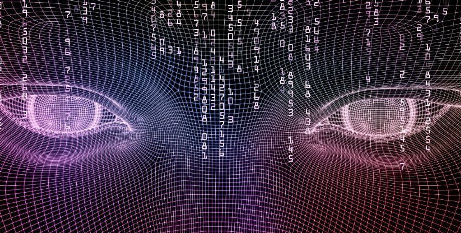 ІІ, програма, цифри, очі, фото