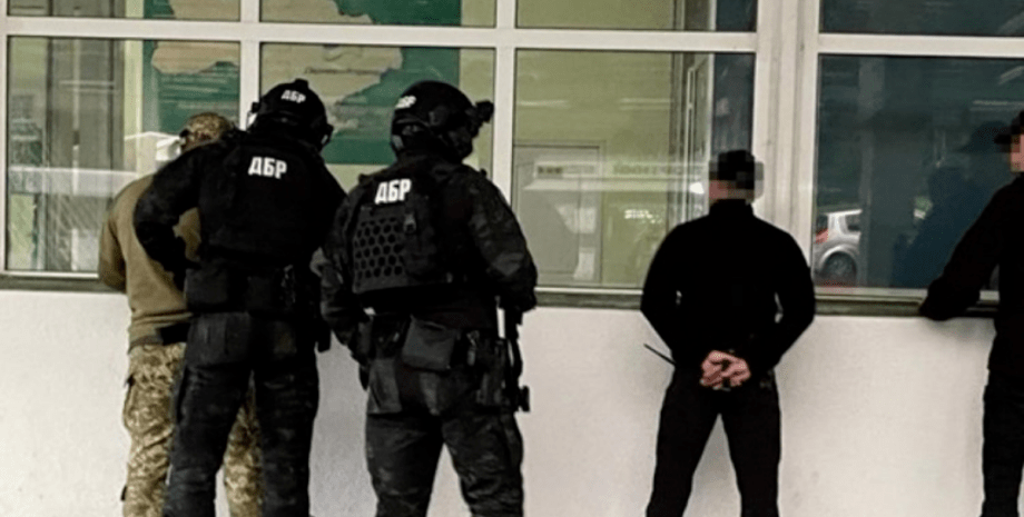 дбр дбр затримання