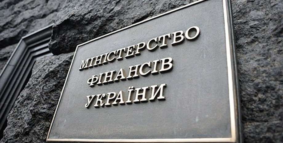 Фото: Корреспондент