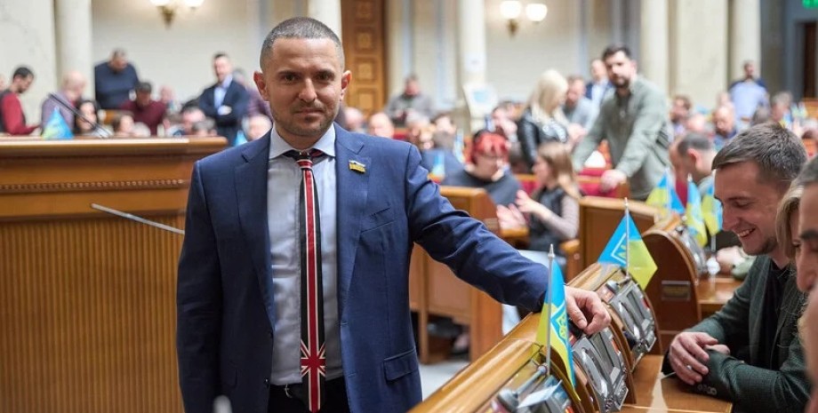 Александр Куницкий Александр Куницкий, слуга народа, народный депутат, нардеп