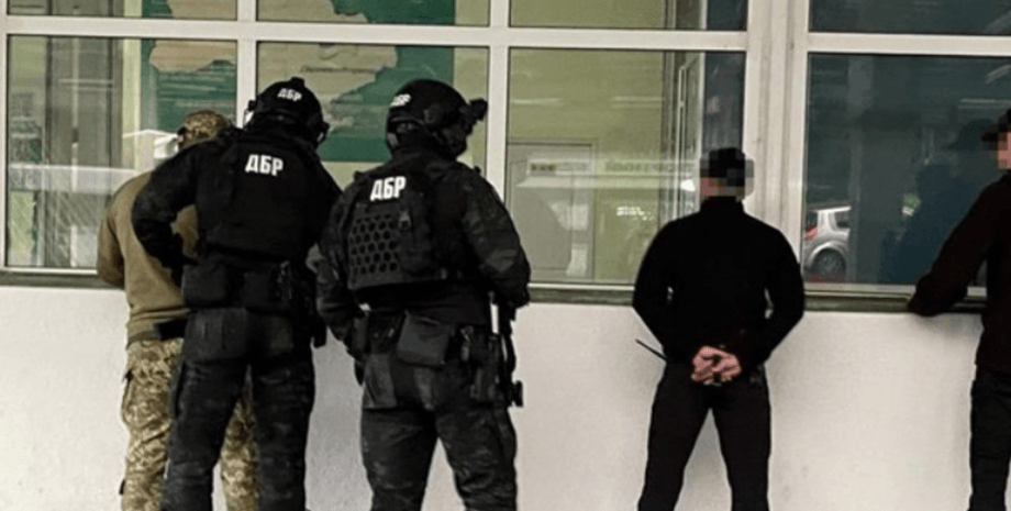 дбр затримання