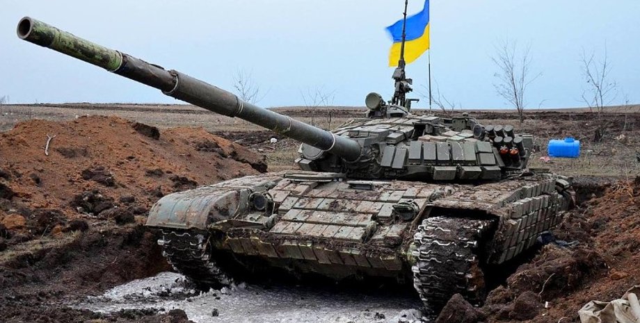 Фото: from-ua.com