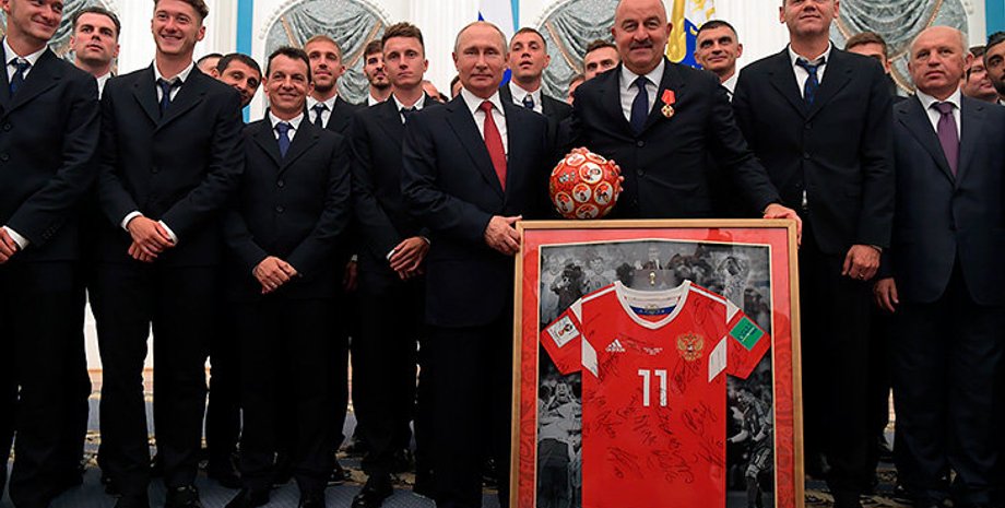 Фото: kremlin.ru