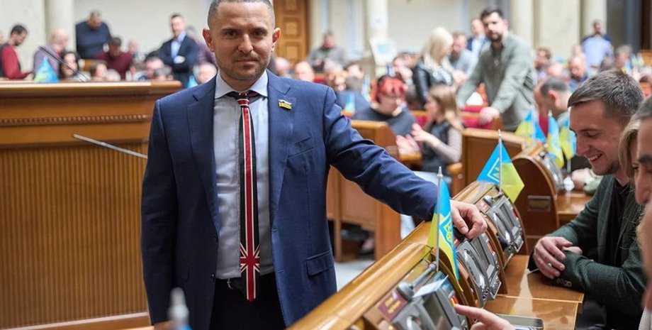 Народний депутат Олександр Куницький, Куницький Слуга народу, Куницький виїхав за кордон, Куницький втік, Куницький розслідування, Куницький Схеми, Куницький Радіо Свобода