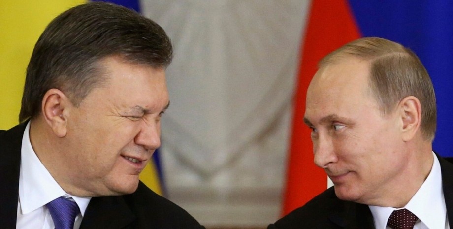 Путин с Януковичем