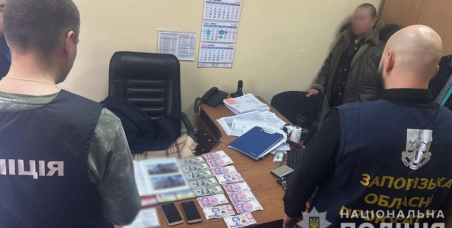 Запорожский горсовет, взятка, полиция