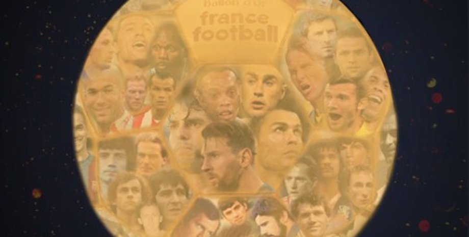 Фото: twitter.com/francefootball