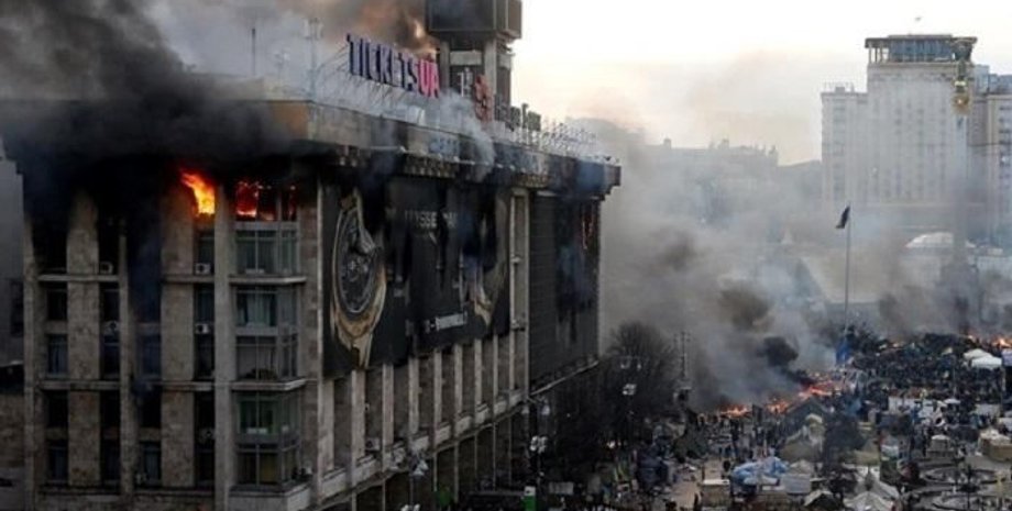 Дом профсоюзов в Киеве / Фото: Chernivtsi News