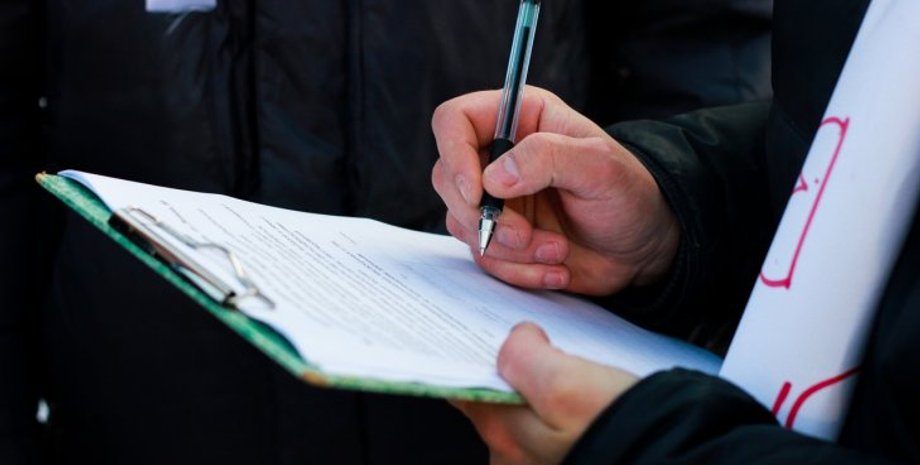 Соцопрос / Фото: Dnpr.com