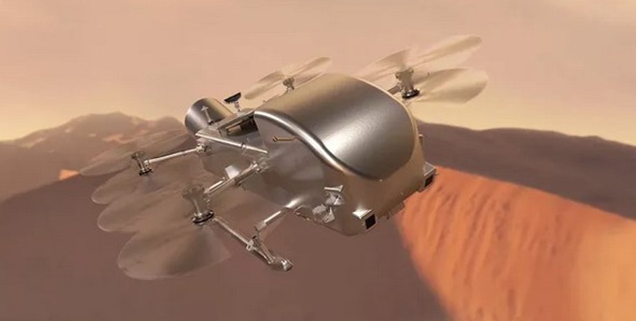 Dargonfly Титан