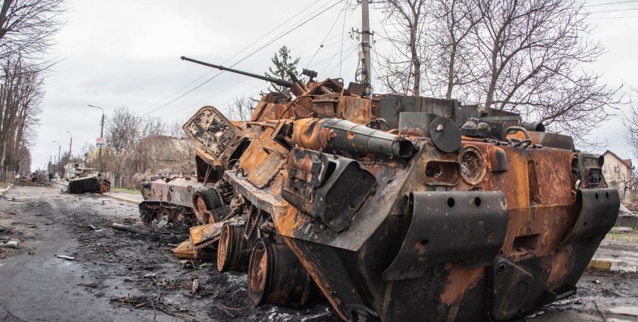 втрати російської армії втрати російської армії, ЗС РФ, армія РФ, армія росії, російський наступ, брак боєприпасів