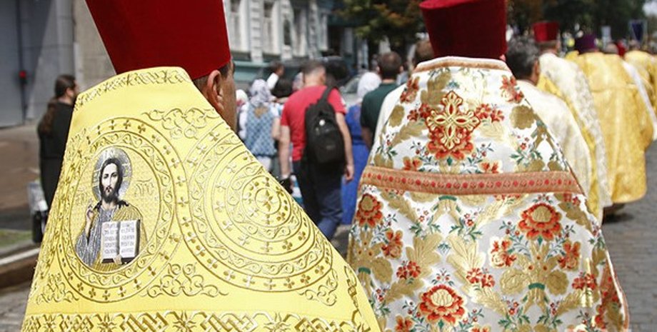 Фото: censor.net.ua