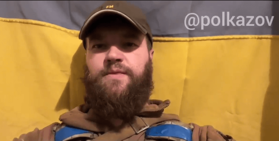 паламар про маріуполь