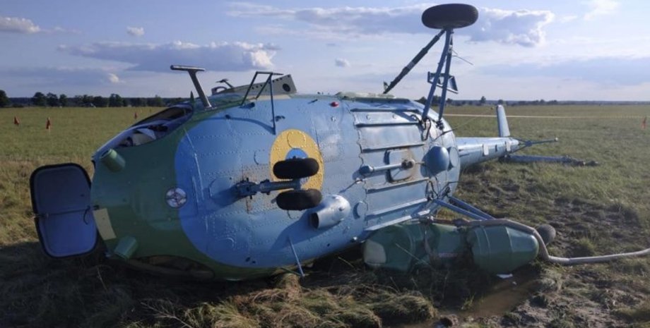 Фото: dbr.gov.ua