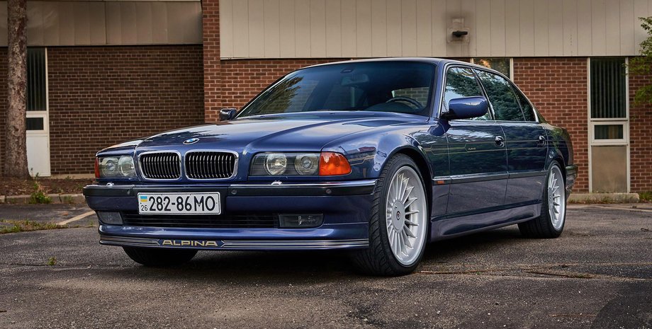 Alpina B12 5.7 аукцион украинские номера
