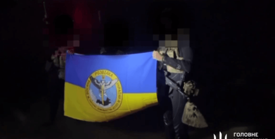 крым гур, ГУР, Крым, высадка спецназа, высадка десанта, десантирование, ГУР в Крыму, разведка