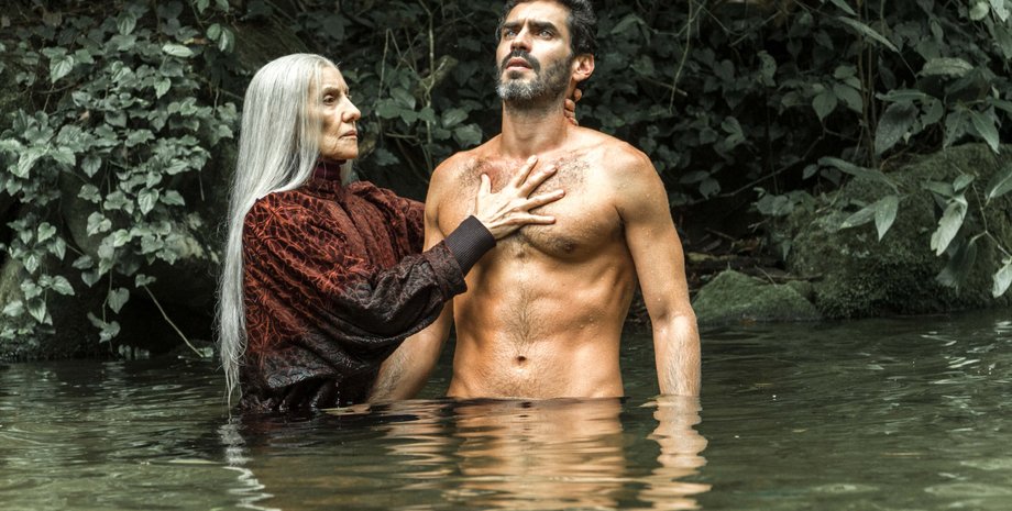 Сериал Бездушные - скриншот