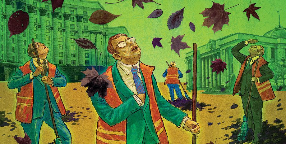 Рисунок: Михаил Александров