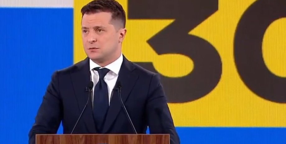 Владимир Зеленский, президент, коронавирус, форум