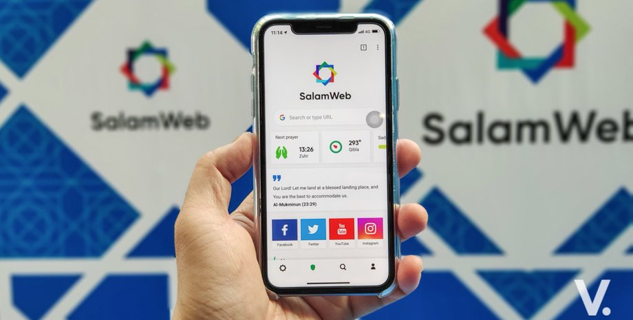 Фото: vernonchan.com