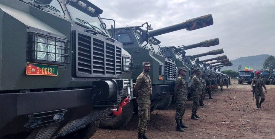 эфиопская артиллерия