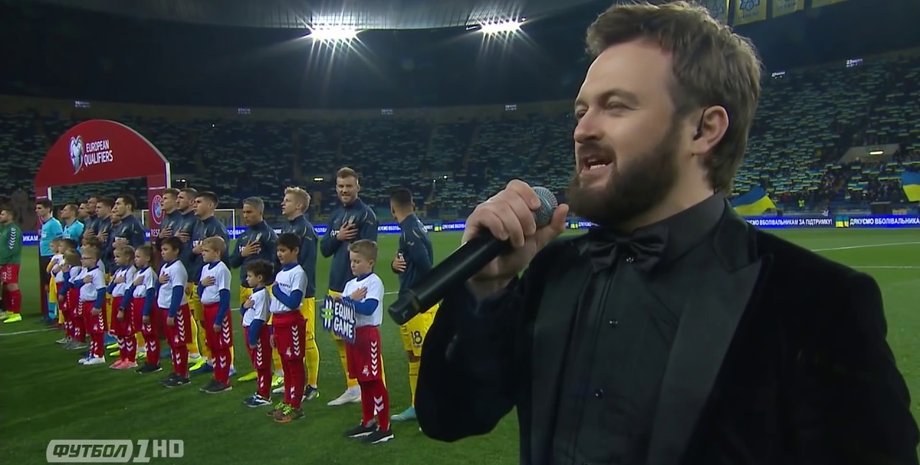 Фото: Каналы Футбол 1/ Футбол 2