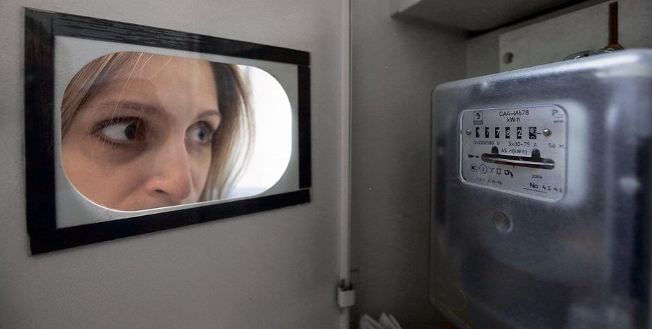 Фото: УНИАН