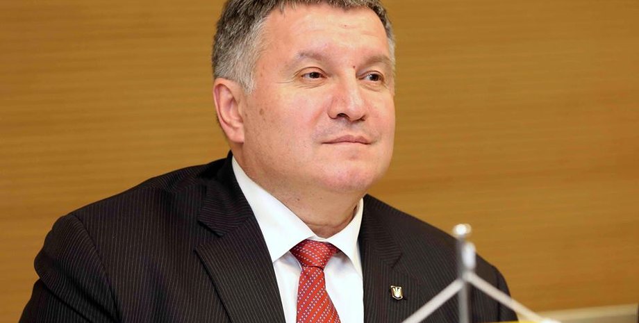 фото: МВД Украины