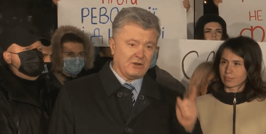 Петр Порошенко, Татьяна Черновол, Владимир Зеленский